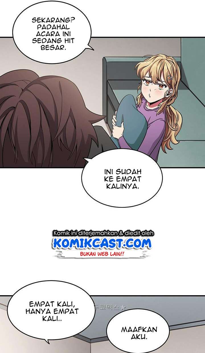 Read Tomb Raider King ID Manga Online