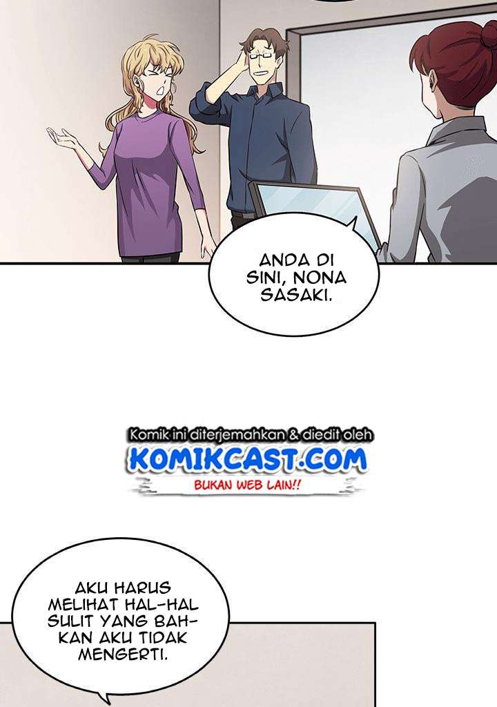 Read Tomb Raider King ID Manga Online