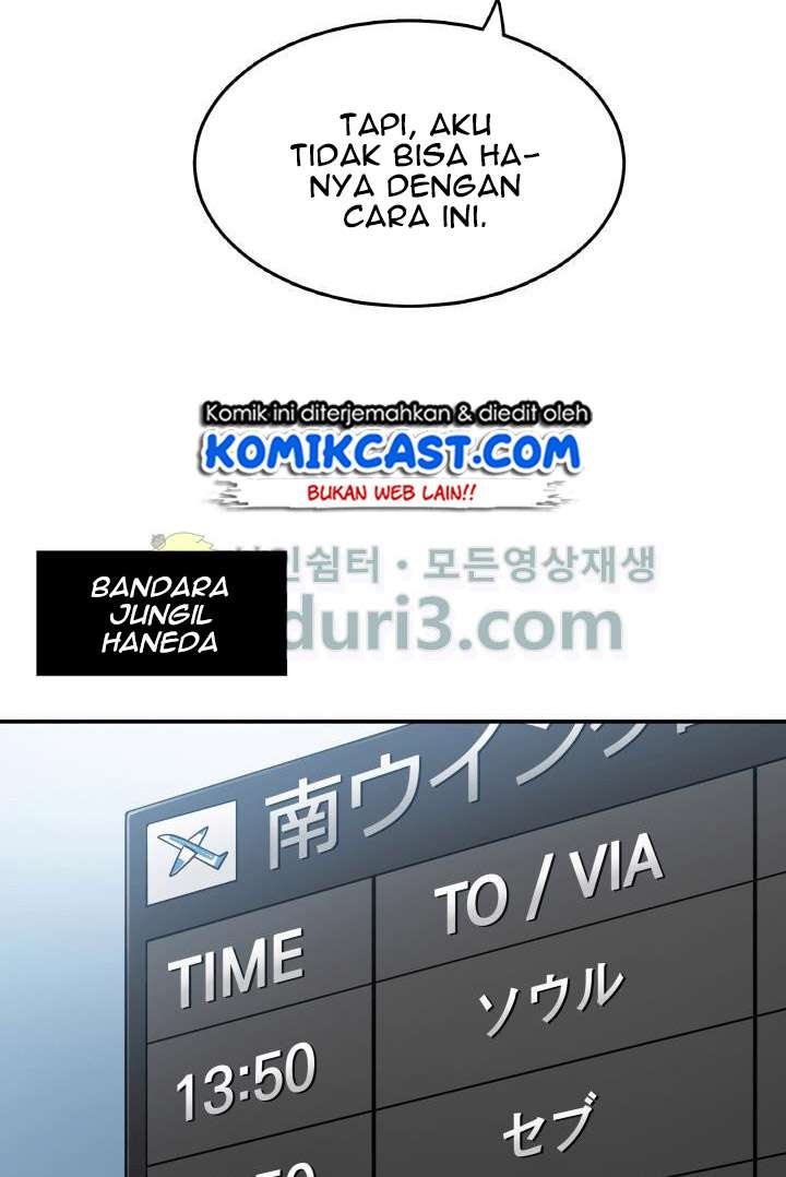 Read Tomb Raider King ID Manga Online