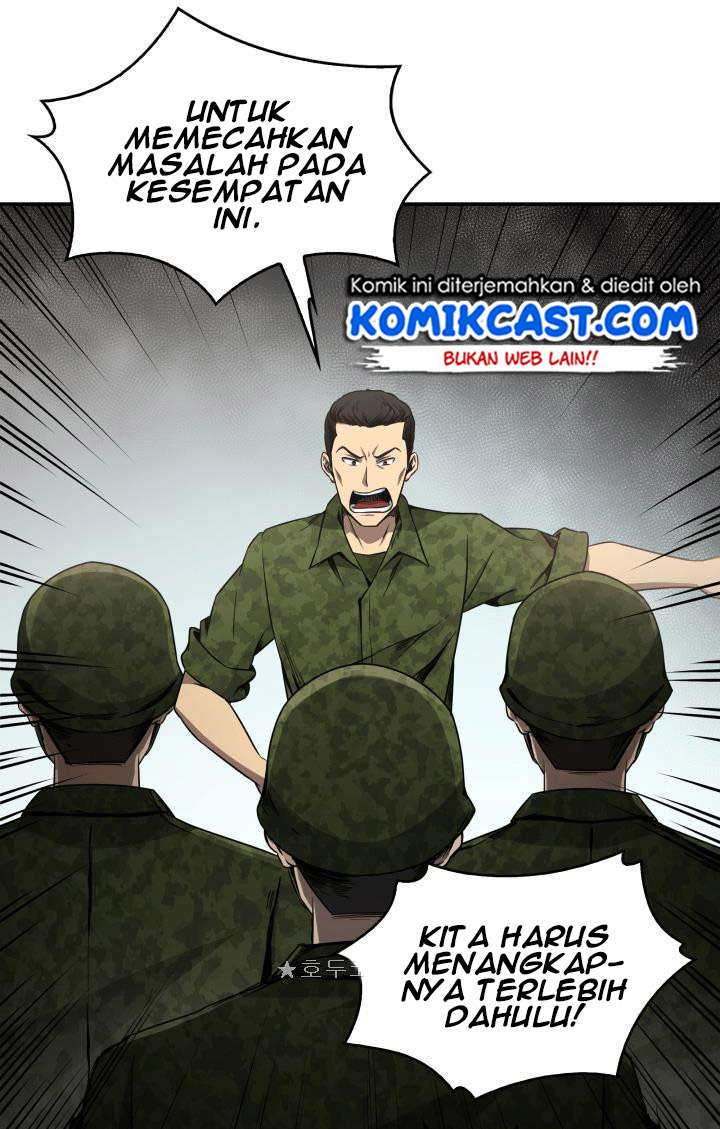 Read Tomb Raider King ID Manga Online