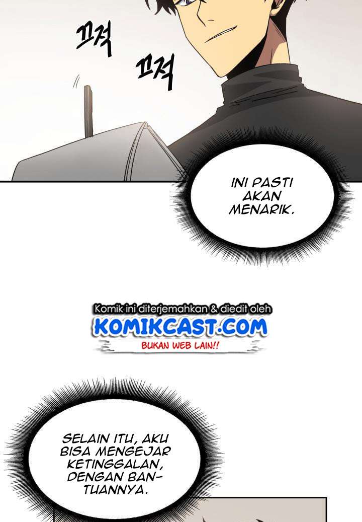 Read Tomb Raider King ID Manga Online