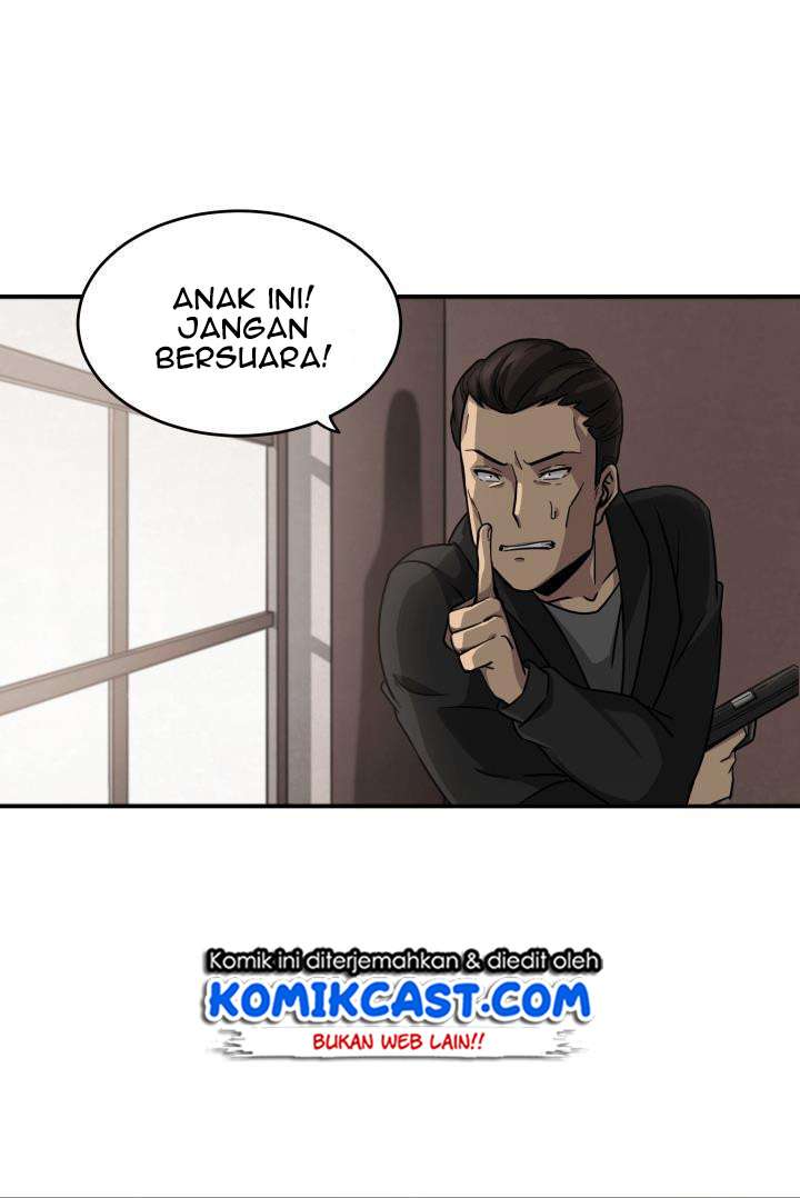 Read Tomb Raider King ID Manga Online