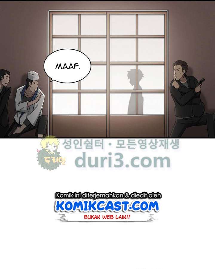 Read Tomb Raider King ID Manga Online