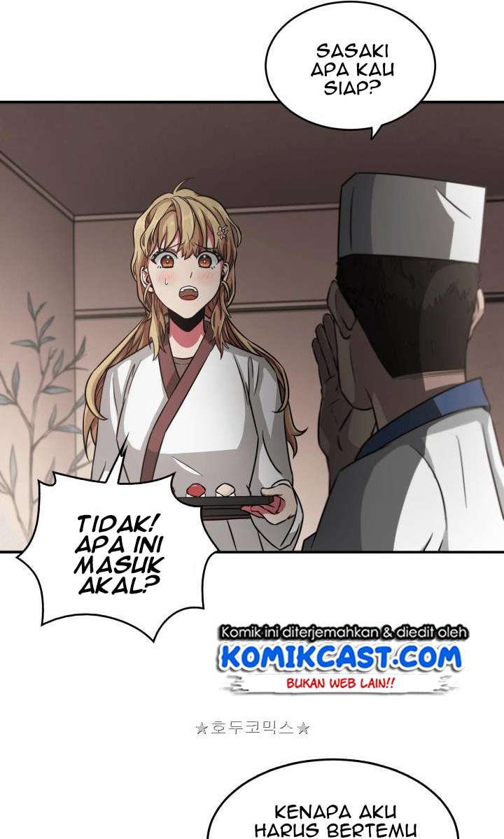 Read Tomb Raider King ID Manga Online