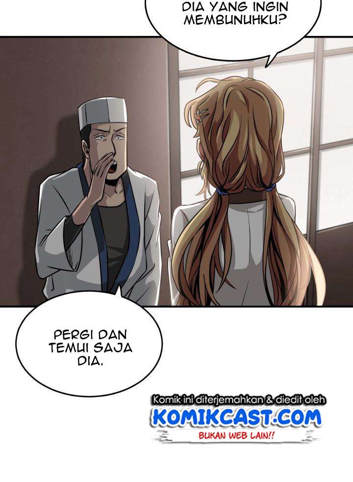 Read Tomb Raider King ID Manga Online