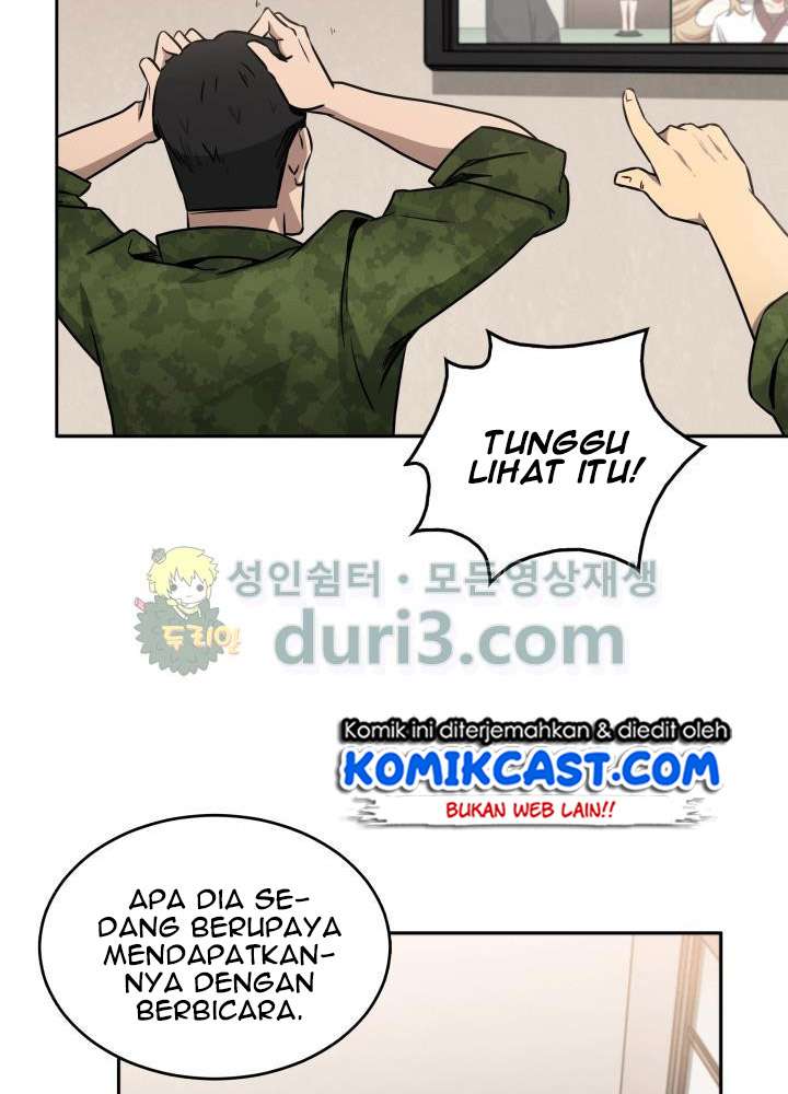 Read Tomb Raider King ID Manga Online