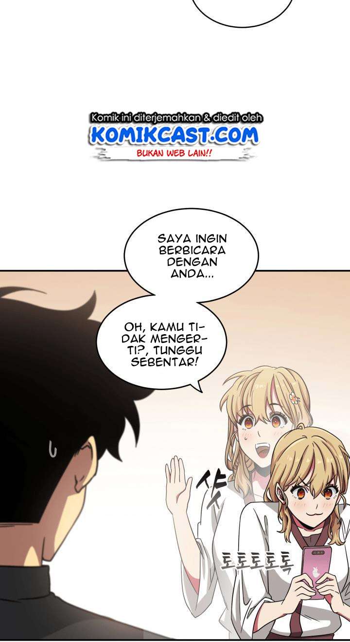 Read Tomb Raider King ID Manga Online