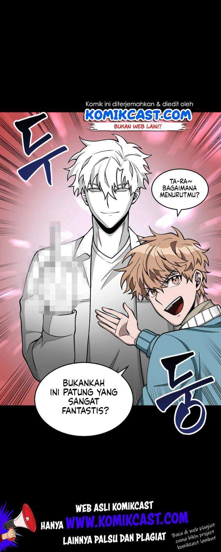 Read Tomb Raider King ID Manga Online