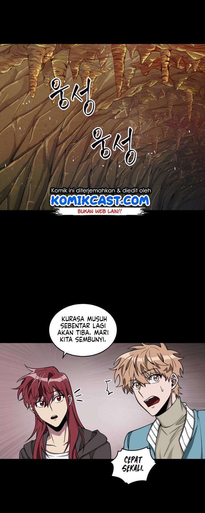 Read Tomb Raider King ID Manga Online