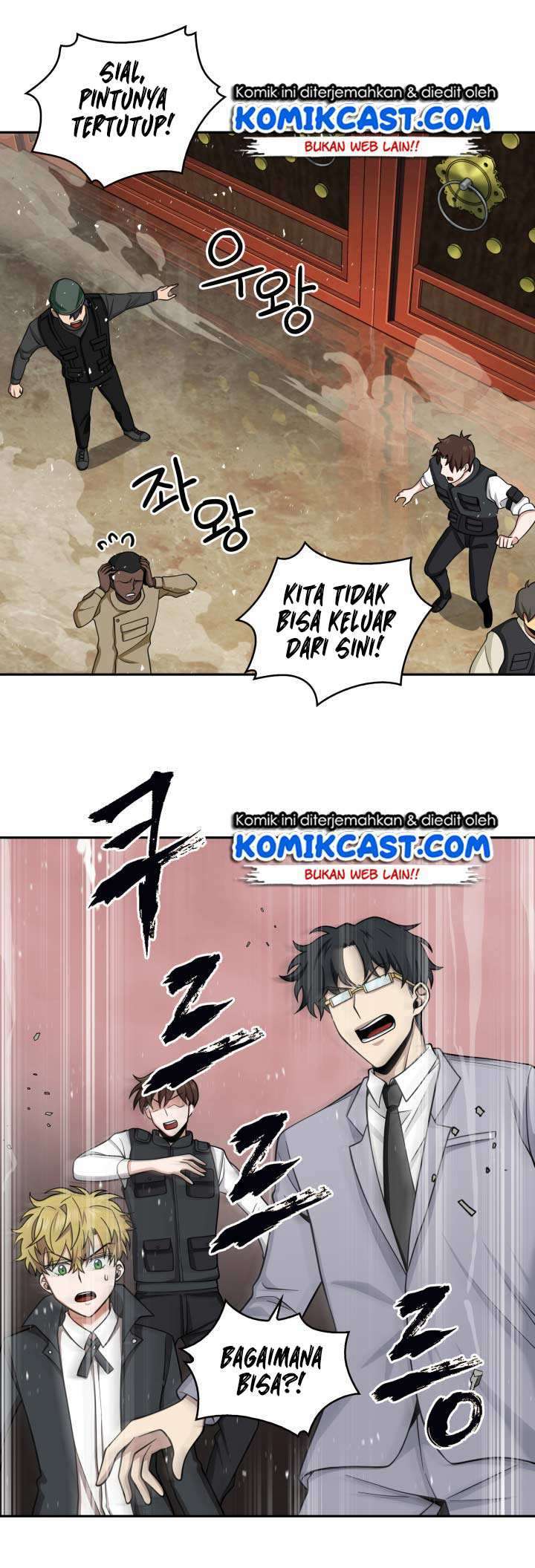 Read Tomb Raider King ID Manga Online