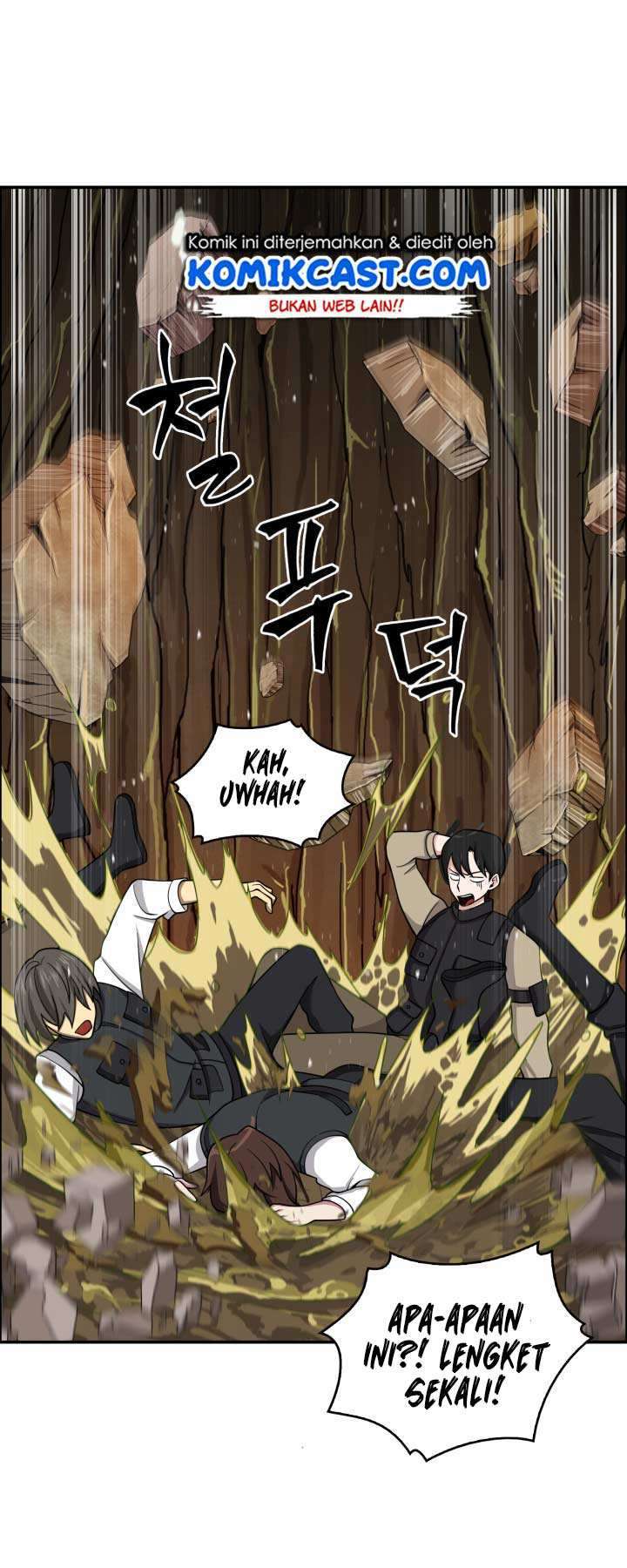 Read Tomb Raider King ID Manga Online