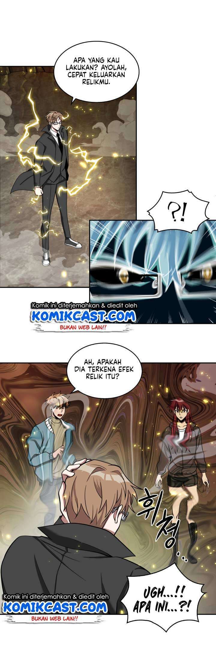 Read Tomb Raider King ID Manga Online