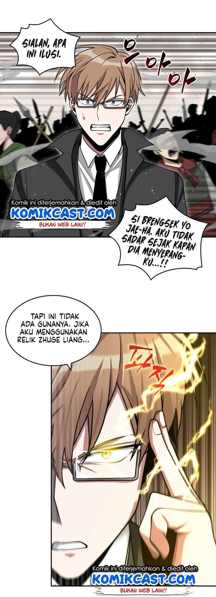 Read Tomb Raider King ID Manga Online