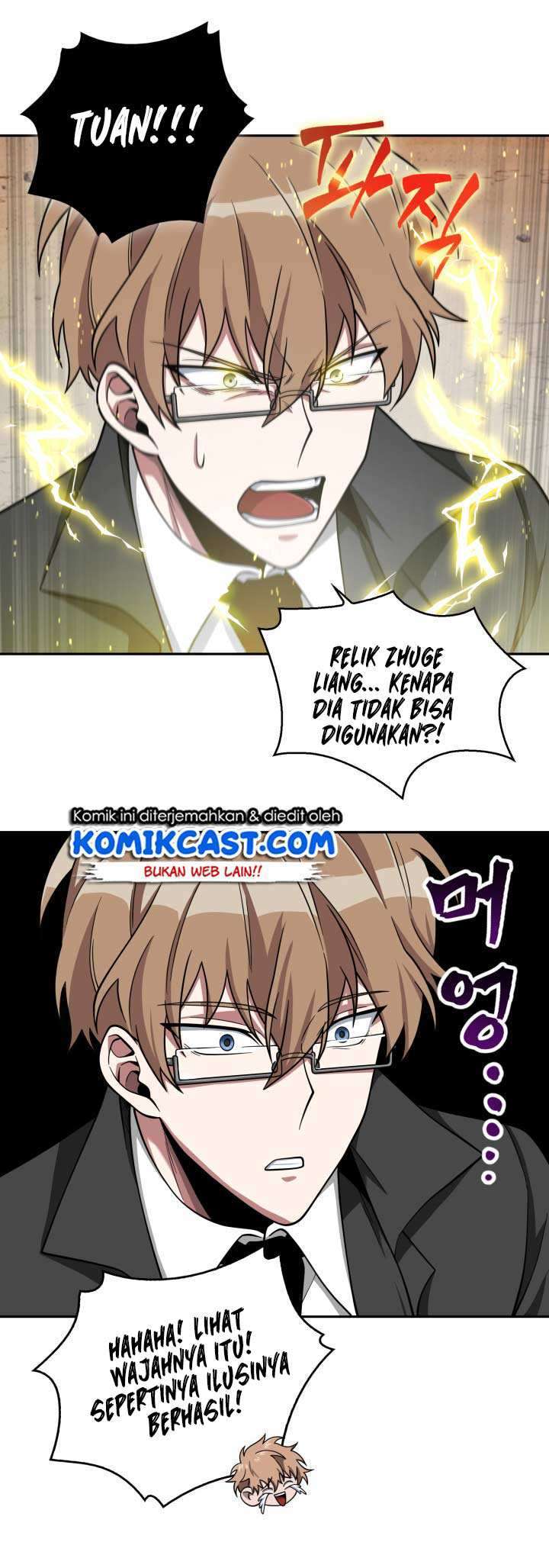 Read Tomb Raider King ID Manga Online