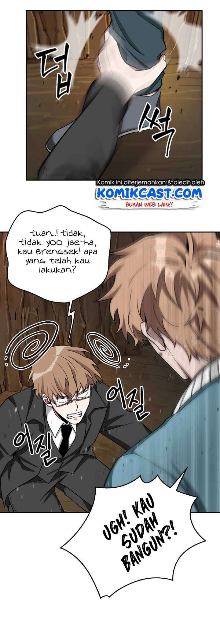 Read Tomb Raider King ID Manga Online