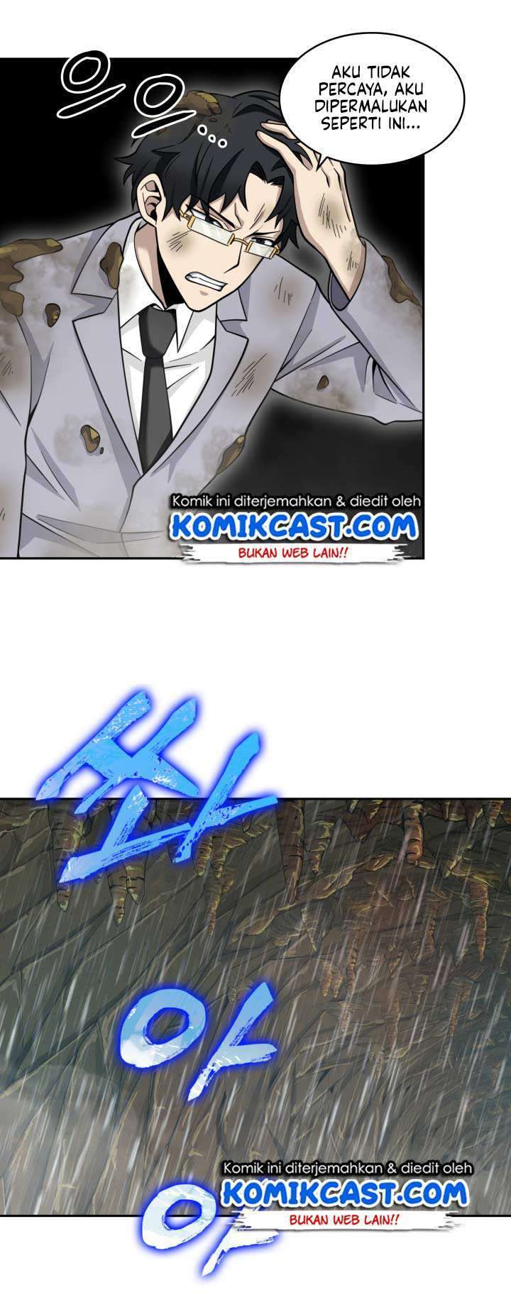 Read Tomb Raider King ID Manga Online