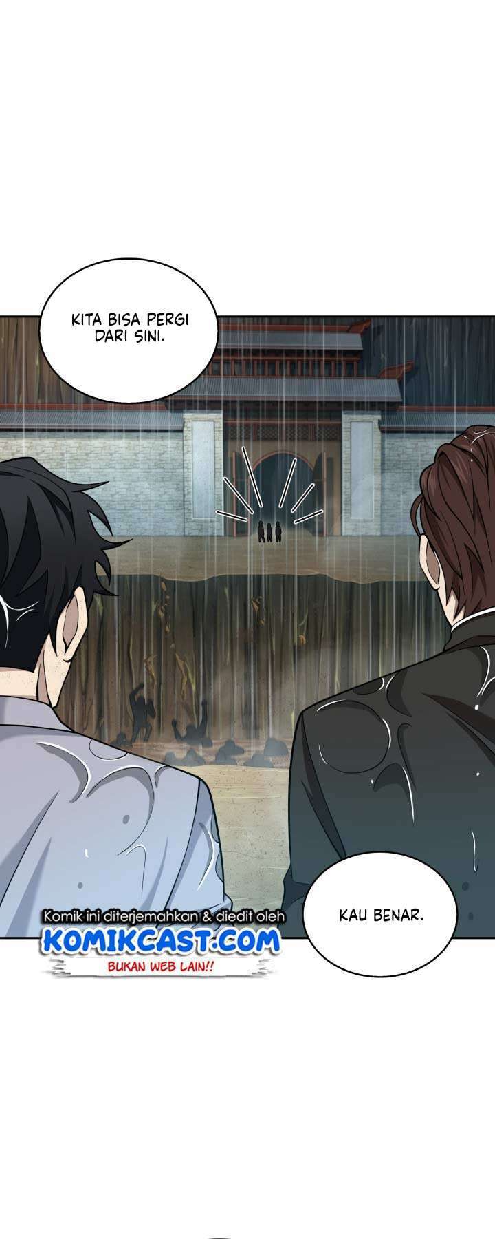 Read Tomb Raider King ID Manga Online