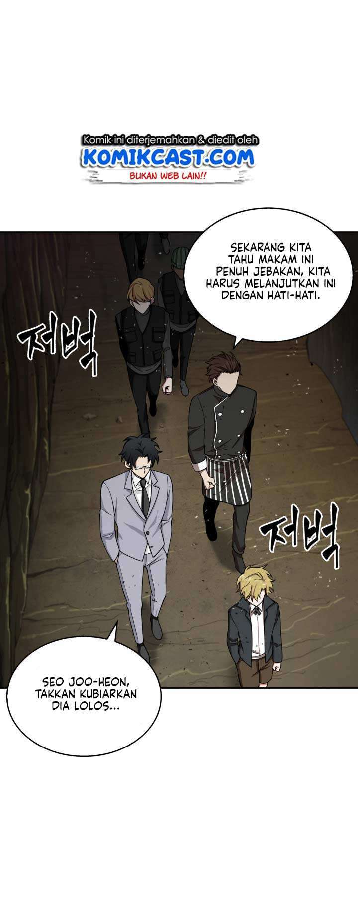 Read Tomb Raider King ID Manga Online