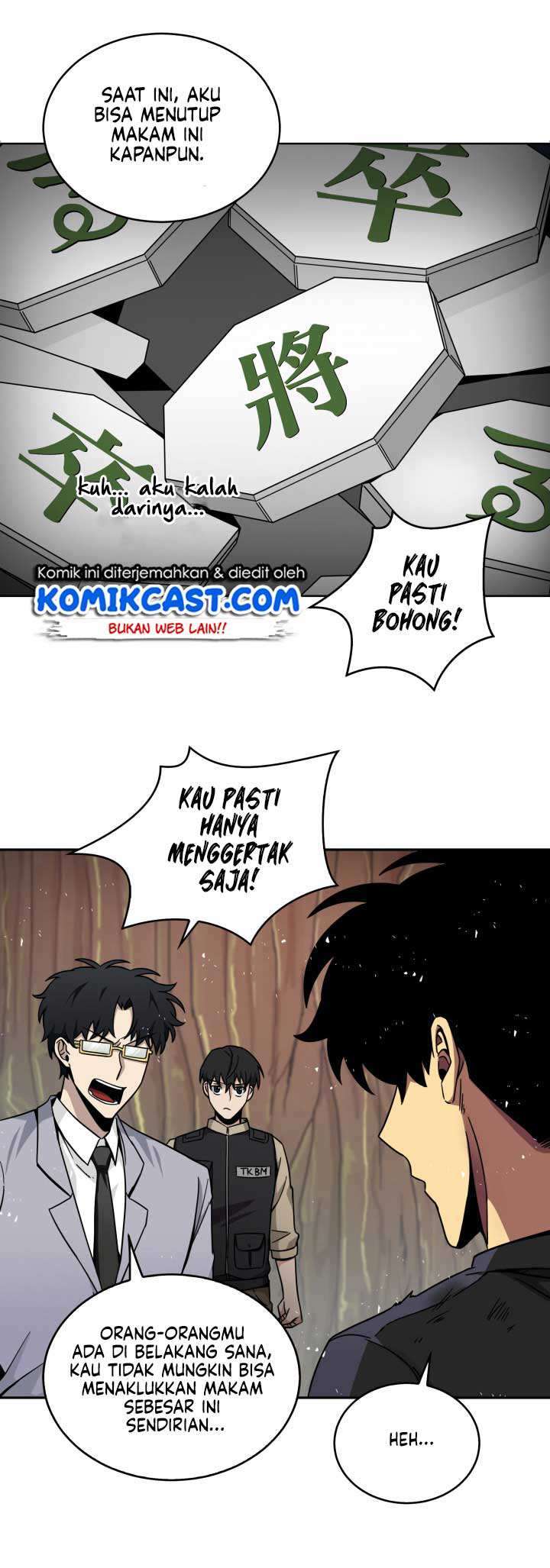 Read Tomb Raider King ID Manga Online