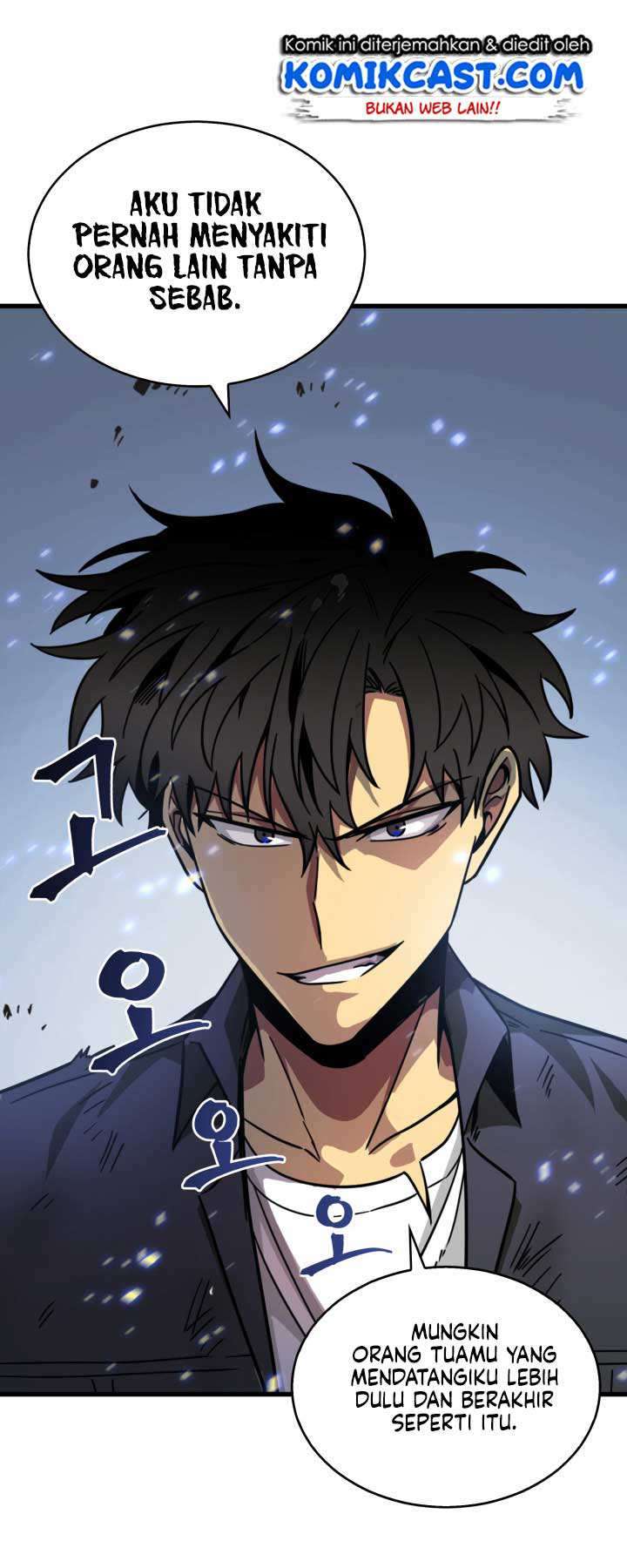 Read Tomb Raider King ID Manga Online