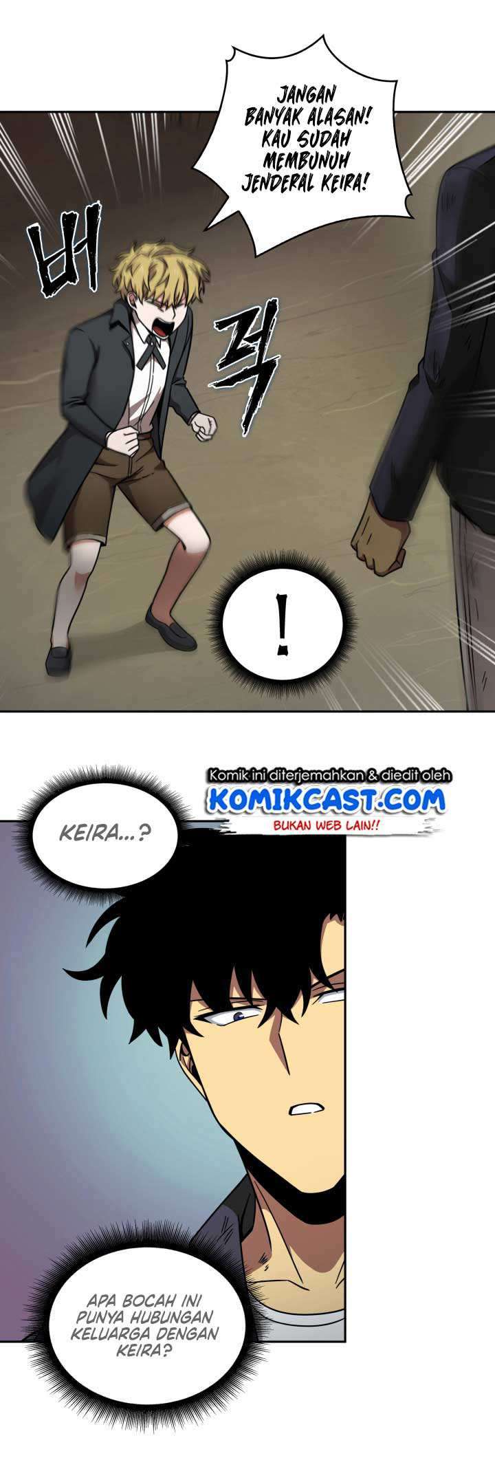 Read Tomb Raider King ID Manga Online