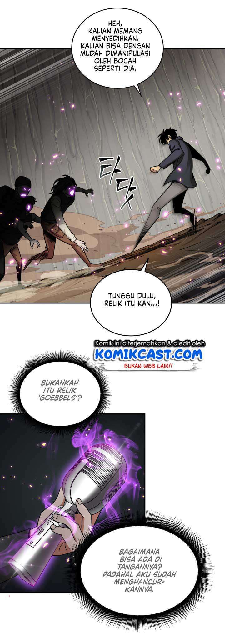 Read Tomb Raider King ID Manga Online