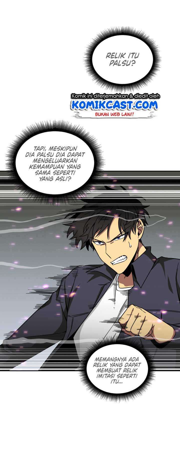 Read Tomb Raider King ID Manga Online