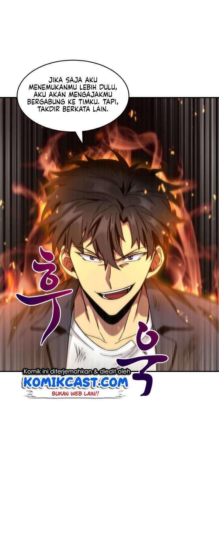 Read Tomb Raider King ID Manga Online