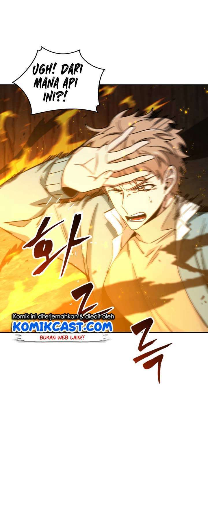 Read Tomb Raider King ID Manga Online