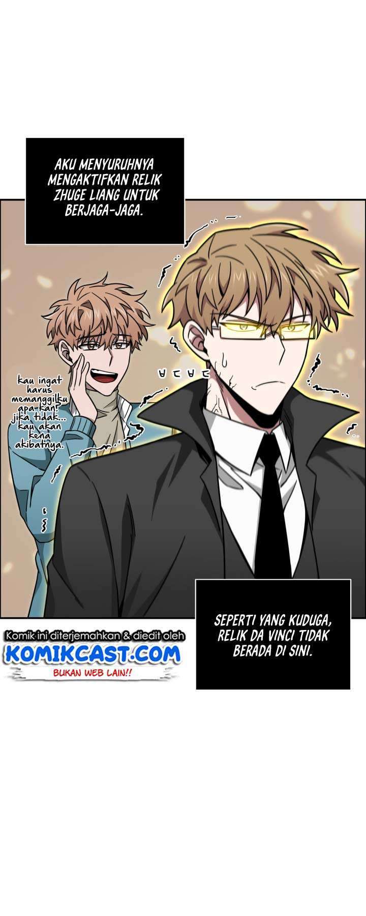Read Tomb Raider King ID Manga Online