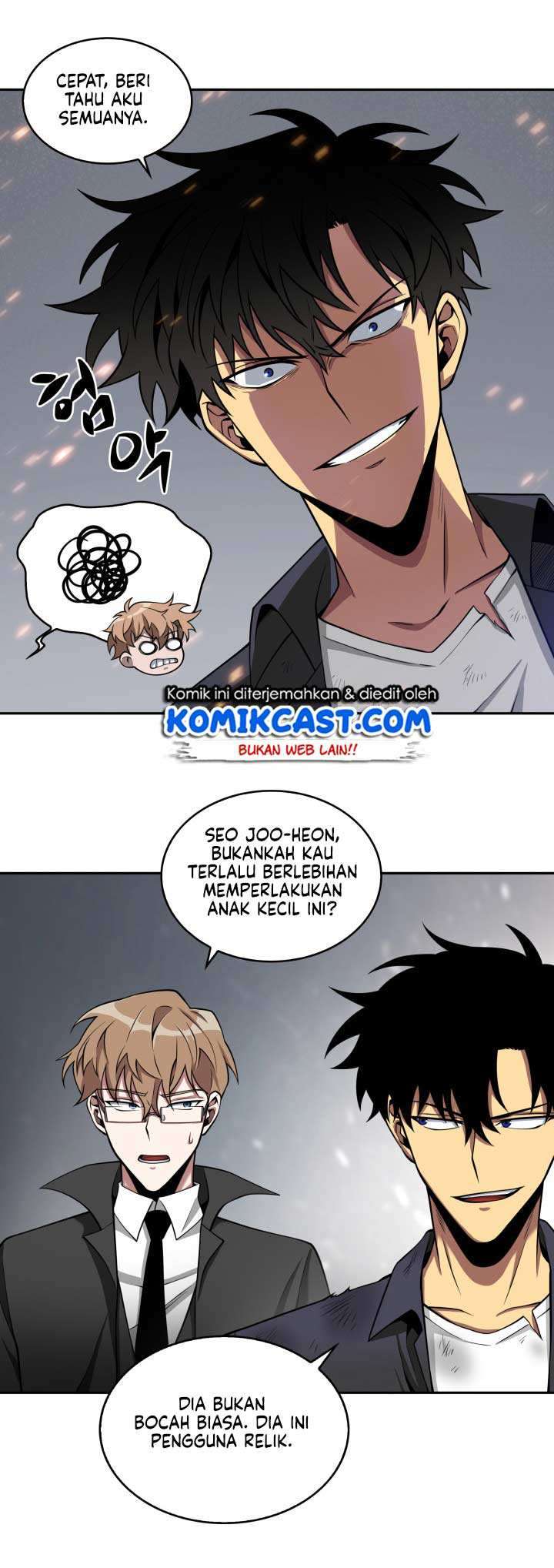 Read Tomb Raider King ID Manga Online