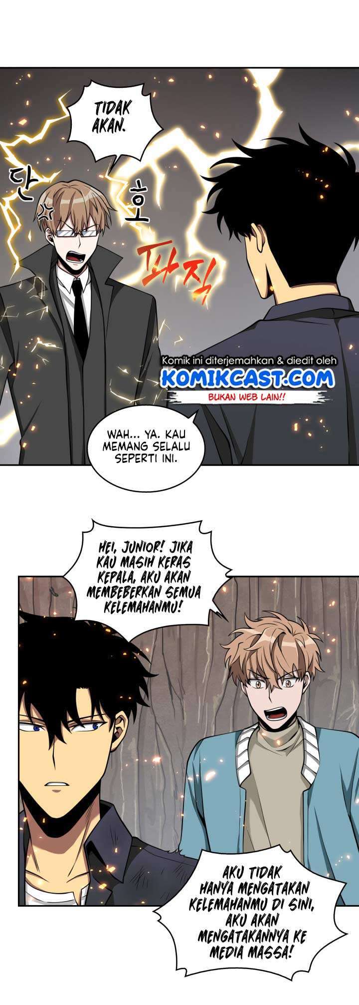 Read Tomb Raider King ID Manga Online