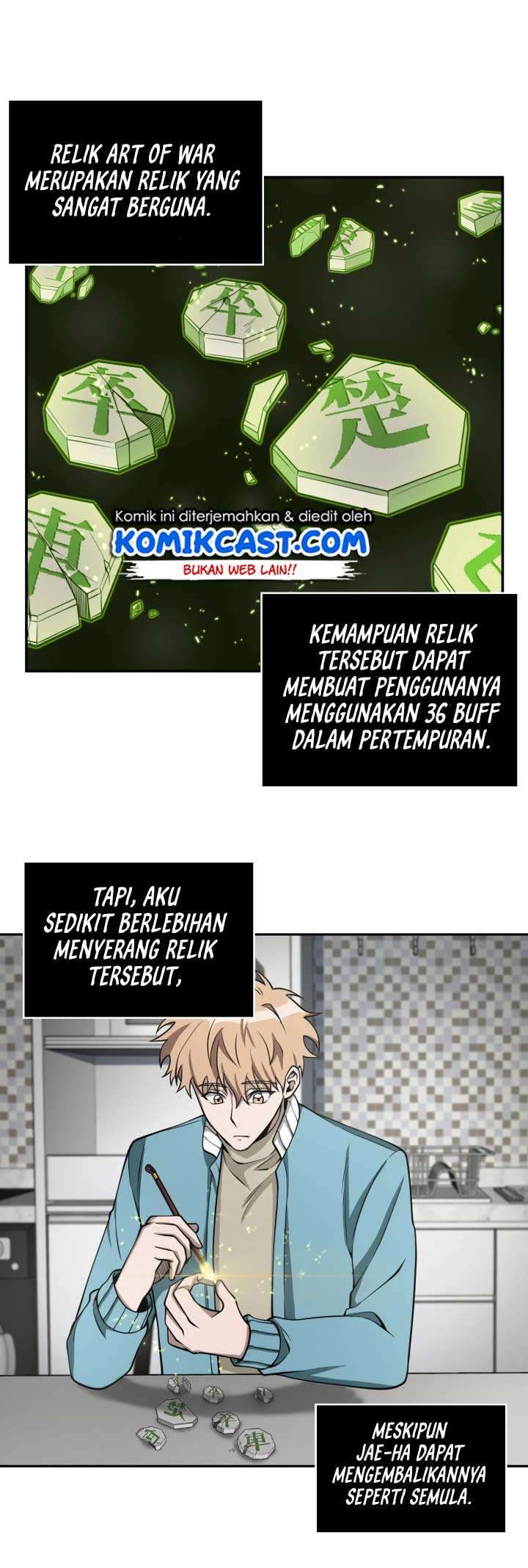 Read Tomb Raider King ID Manga Online