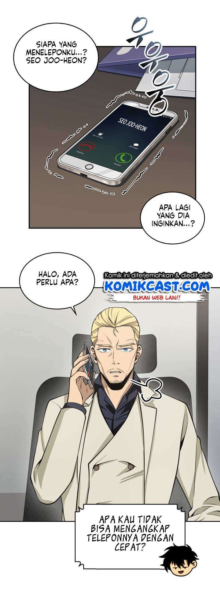 Read Tomb Raider King ID Manga Online