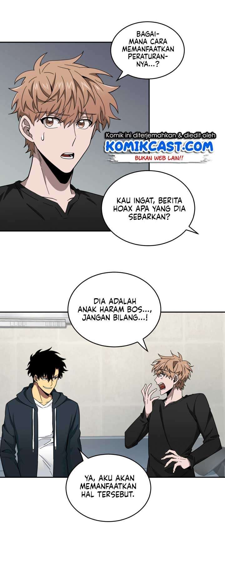 Read Tomb Raider King ID Manga Online