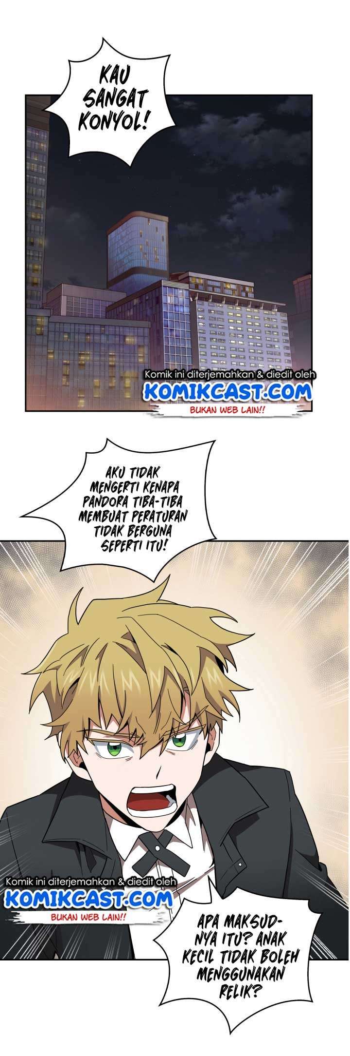 Read Tomb Raider King ID Manga Online