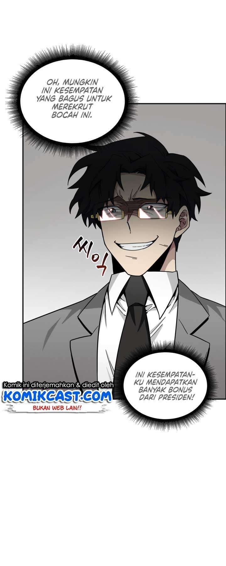 Read Tomb Raider King ID Manga Online