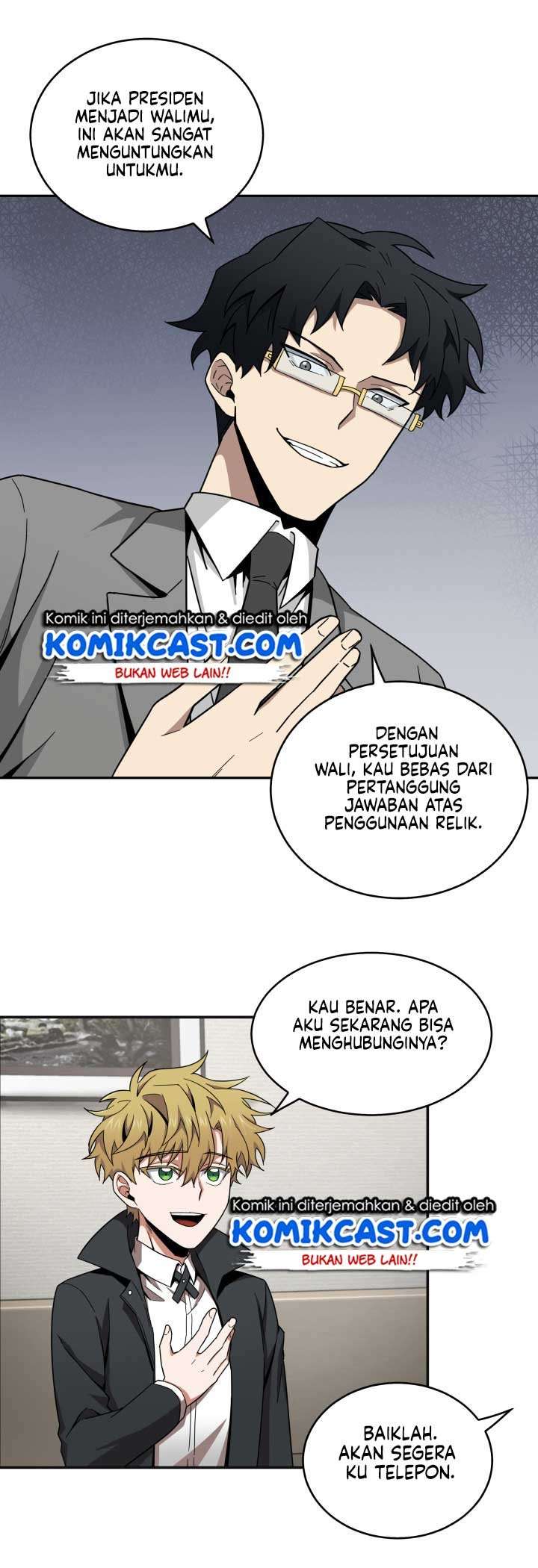 Read Tomb Raider King ID Manga Online