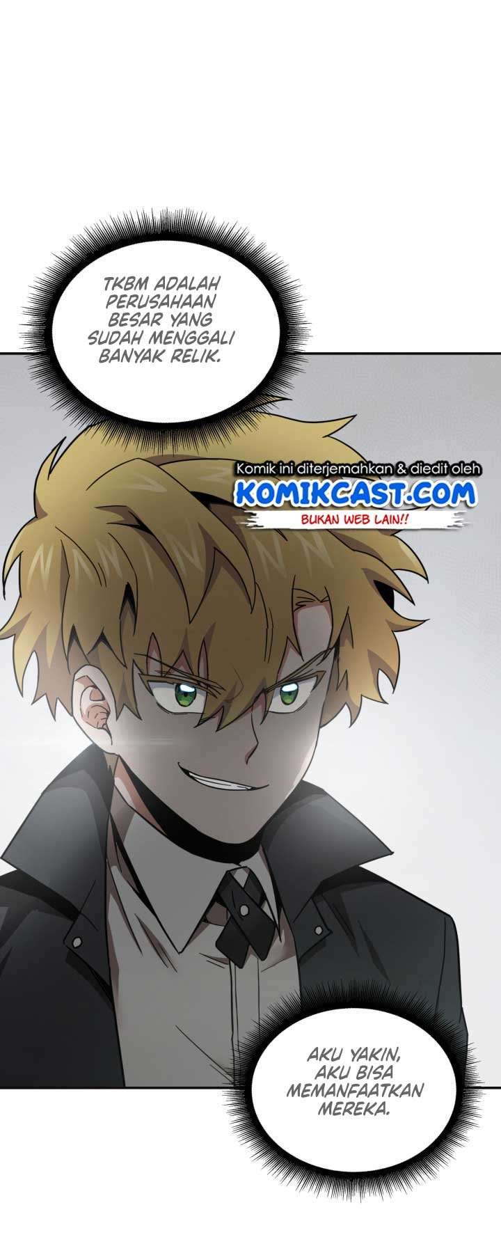 Read Tomb Raider King ID Manga Online