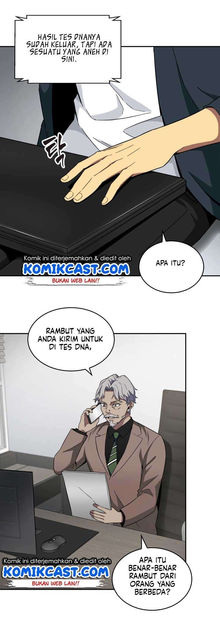 Read Tomb Raider King ID Manga Online