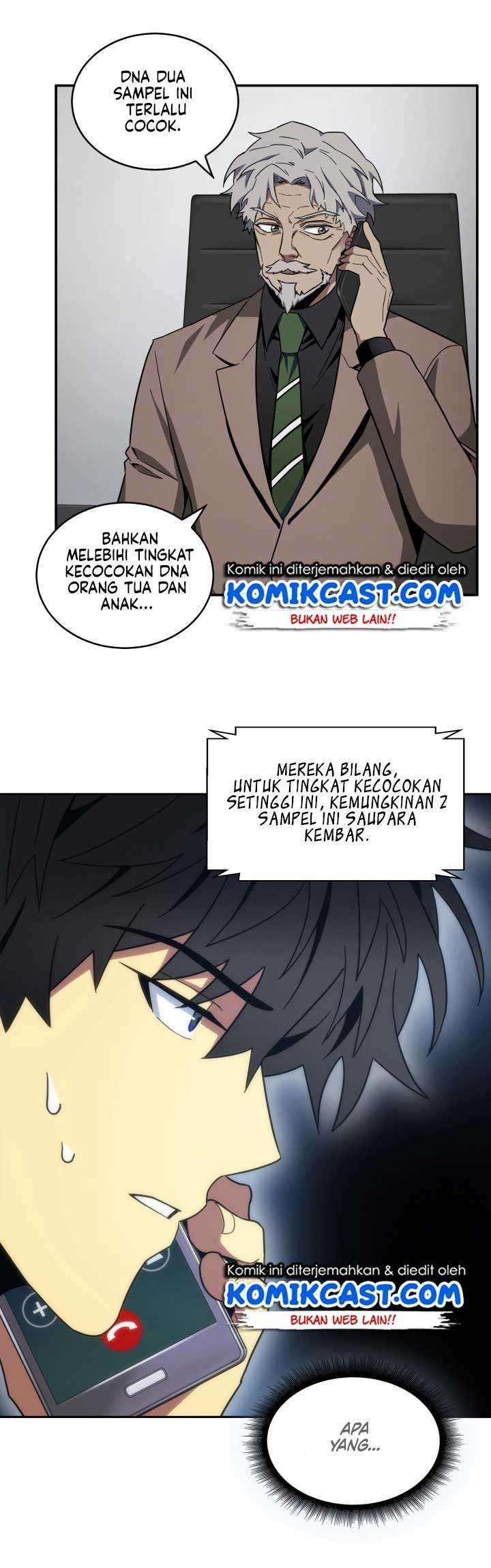 Read Tomb Raider King ID Manga Online