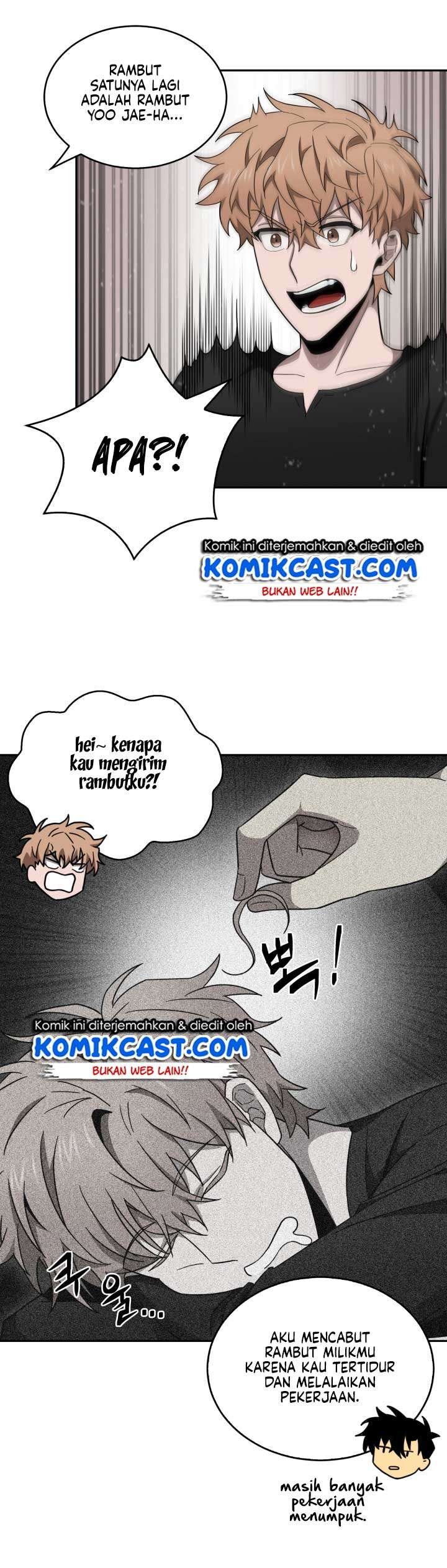 Read Tomb Raider King ID Manga Online