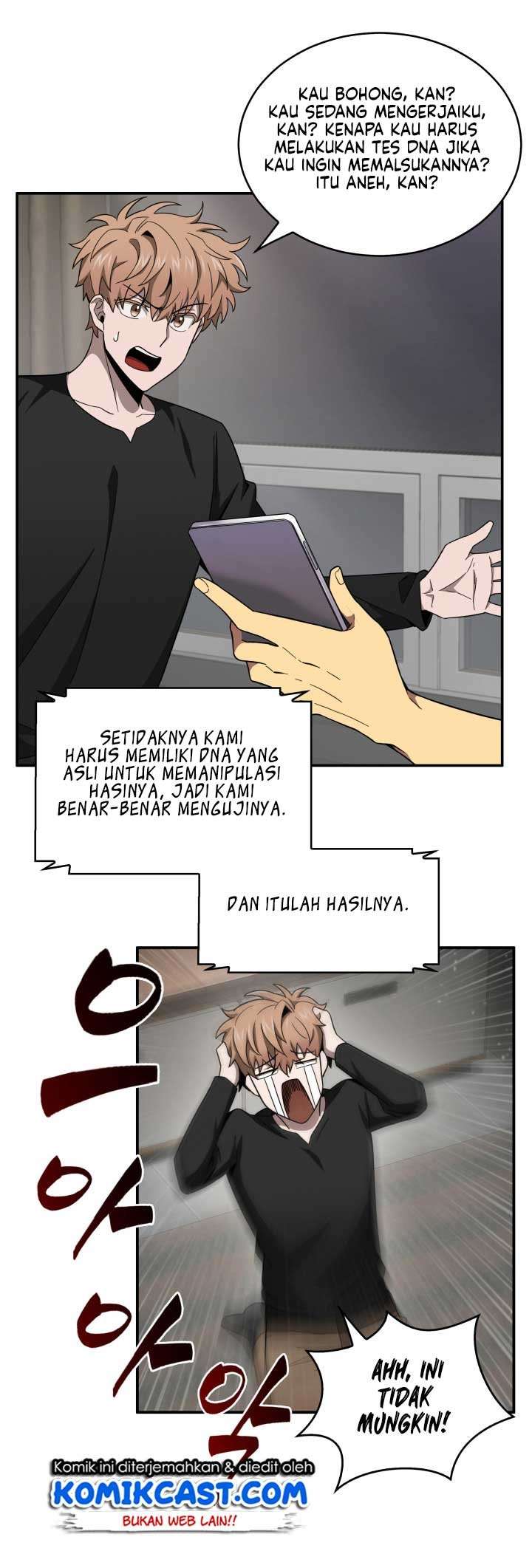 Read Tomb Raider King ID Manga Online