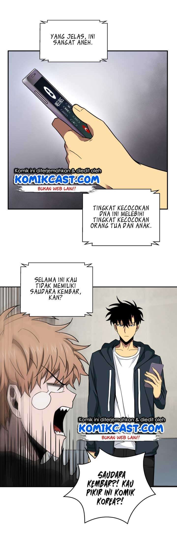 Read Tomb Raider King ID Manga Online