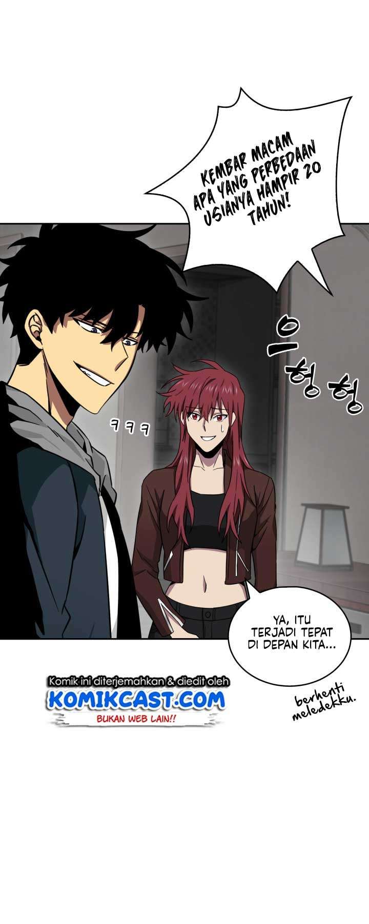 Read Tomb Raider King ID Manga Online