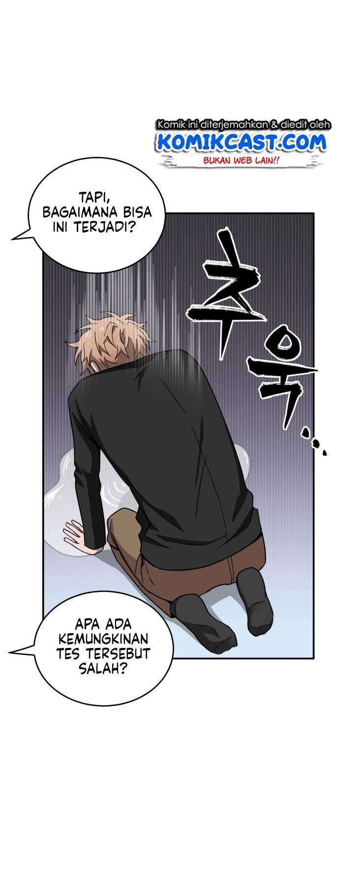 Read Tomb Raider King ID Manga Online