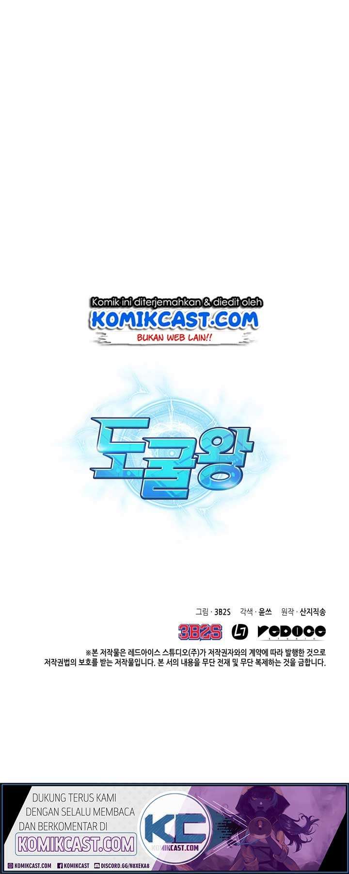 Read Tomb Raider King ID Manga Online