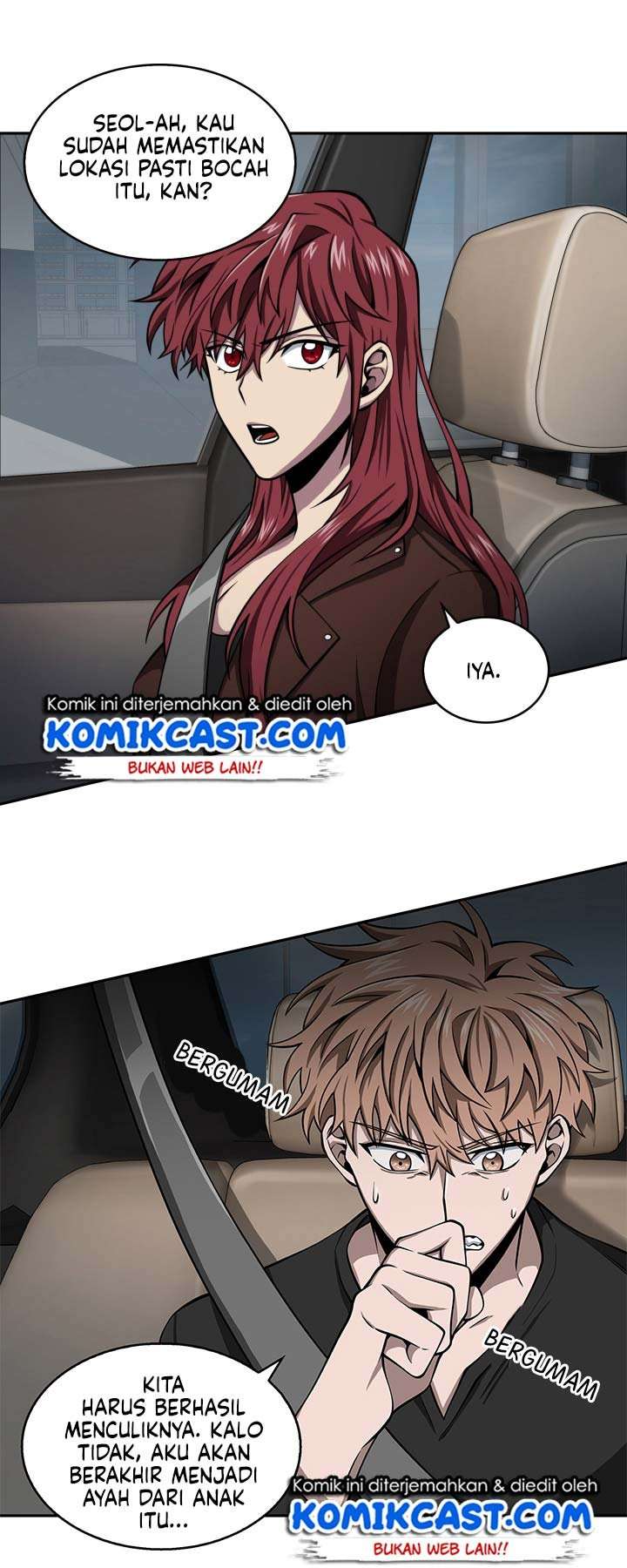 Read Tomb Raider King ID Manga Online
