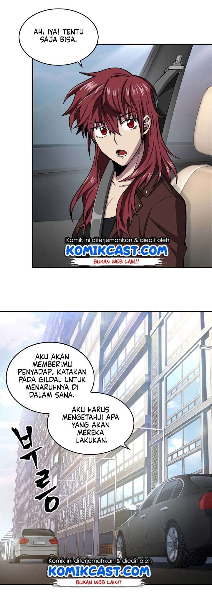 Read Tomb Raider King ID Manga Online