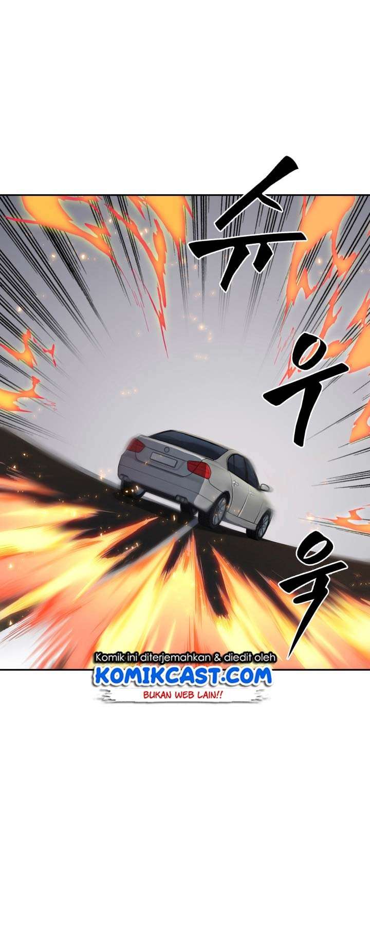 Read Tomb Raider King ID Manga Online